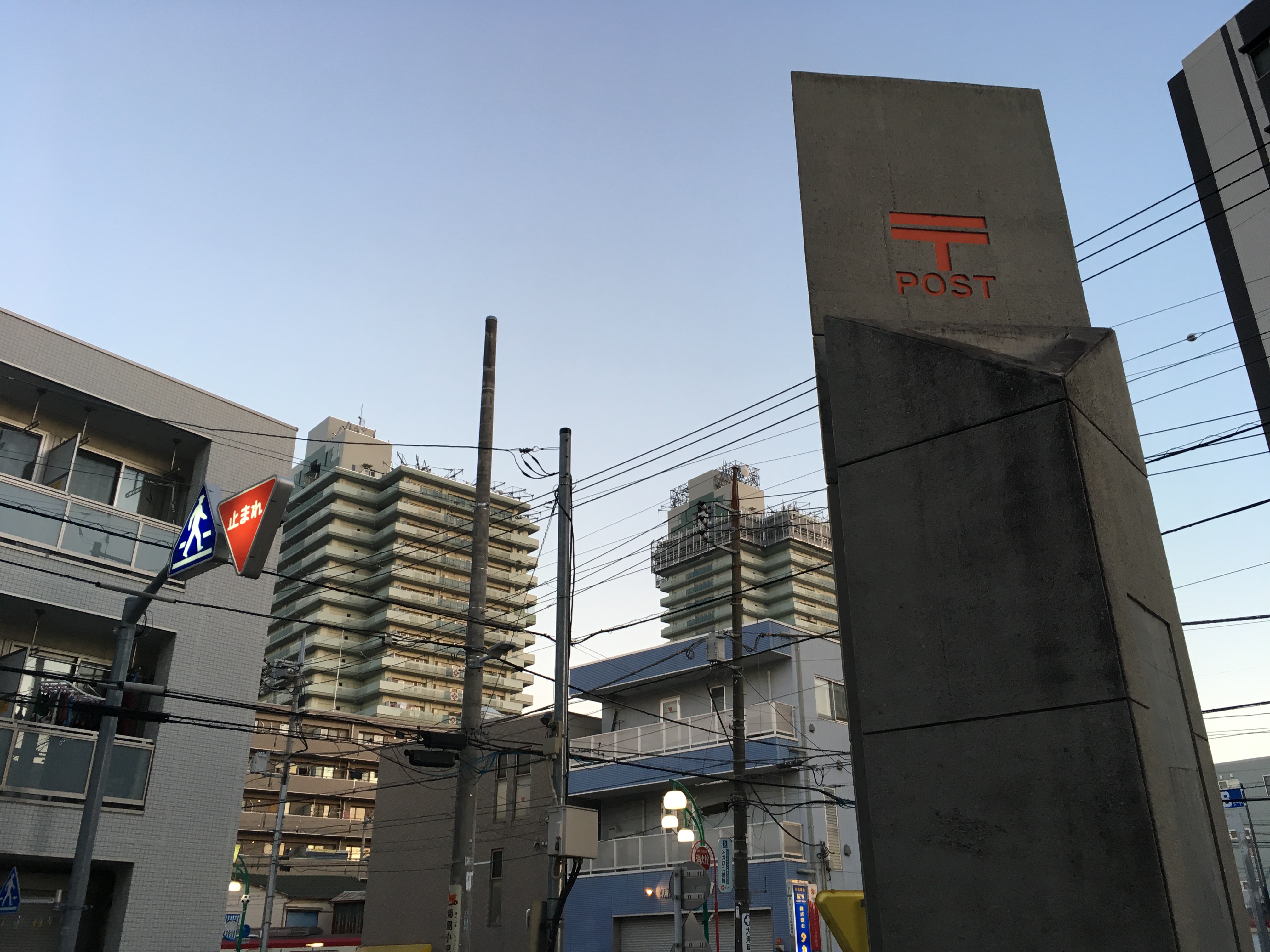 アパートの写真